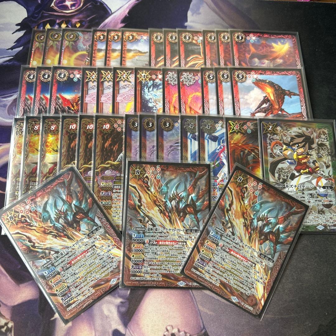 ジークヤマトフリード　＋デッキ　バトスピ　火曜日出品取り下げ