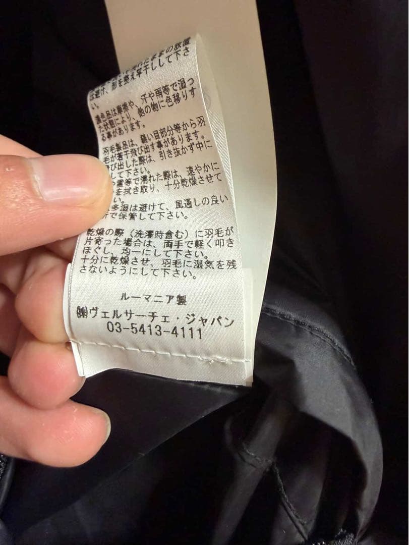 ジャケット・アウター VERSACE