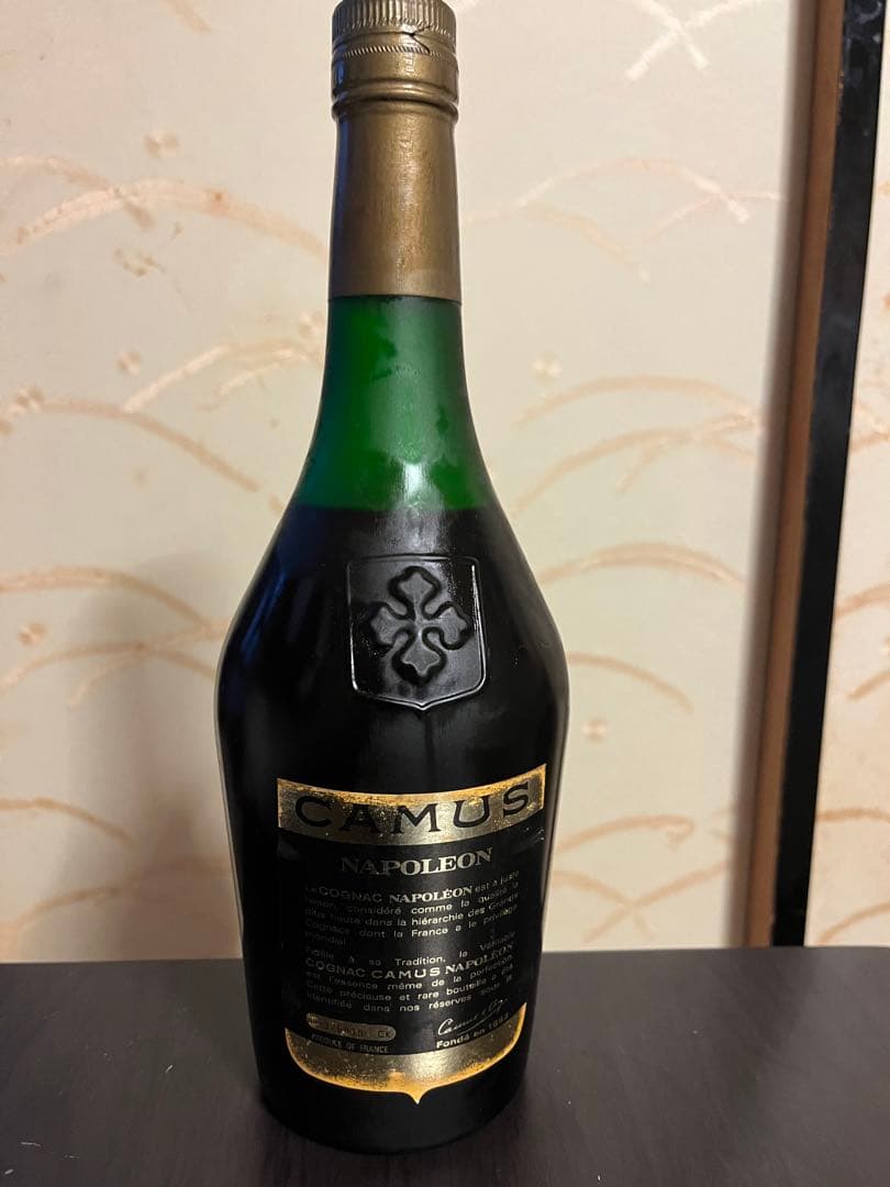 【1980年代流通品】カミュ ナポレオン フロステイボトル 700ml