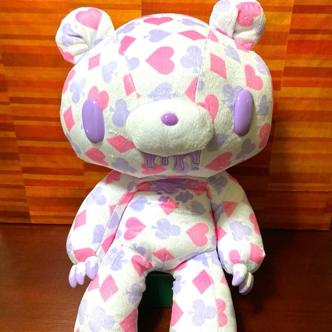 ラウワン限定 チャックスGP 特大サイズグル～ミ～ぬいぐるみ ヴィラントランピー