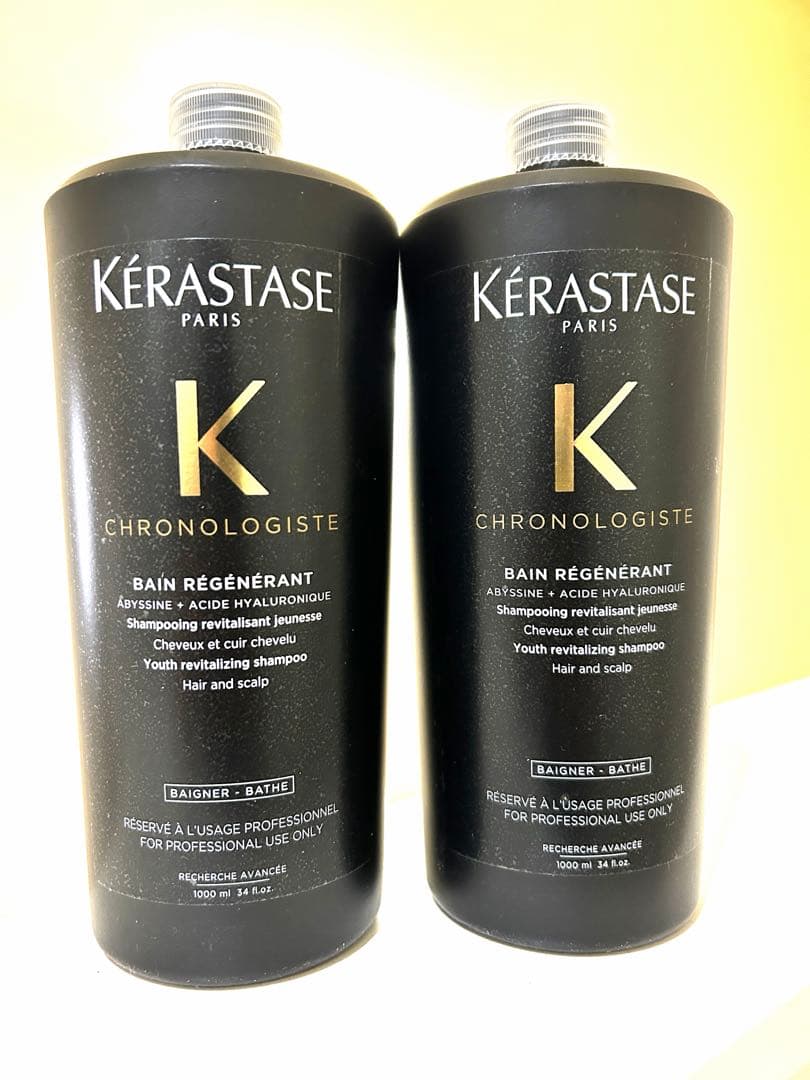 s.sakiバンクロノロジスト１ℓ16本セット