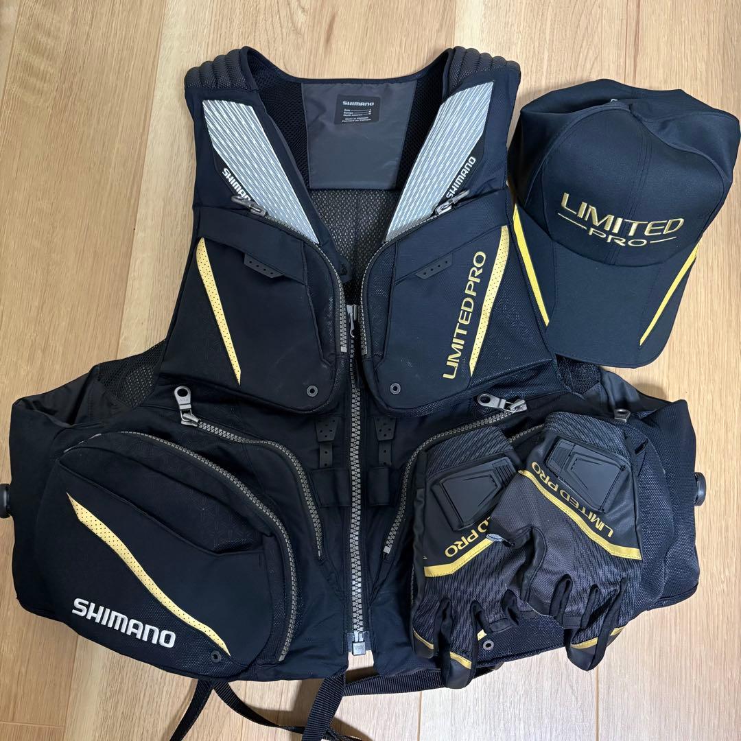シマノ　リミテッドプロ　3点セット