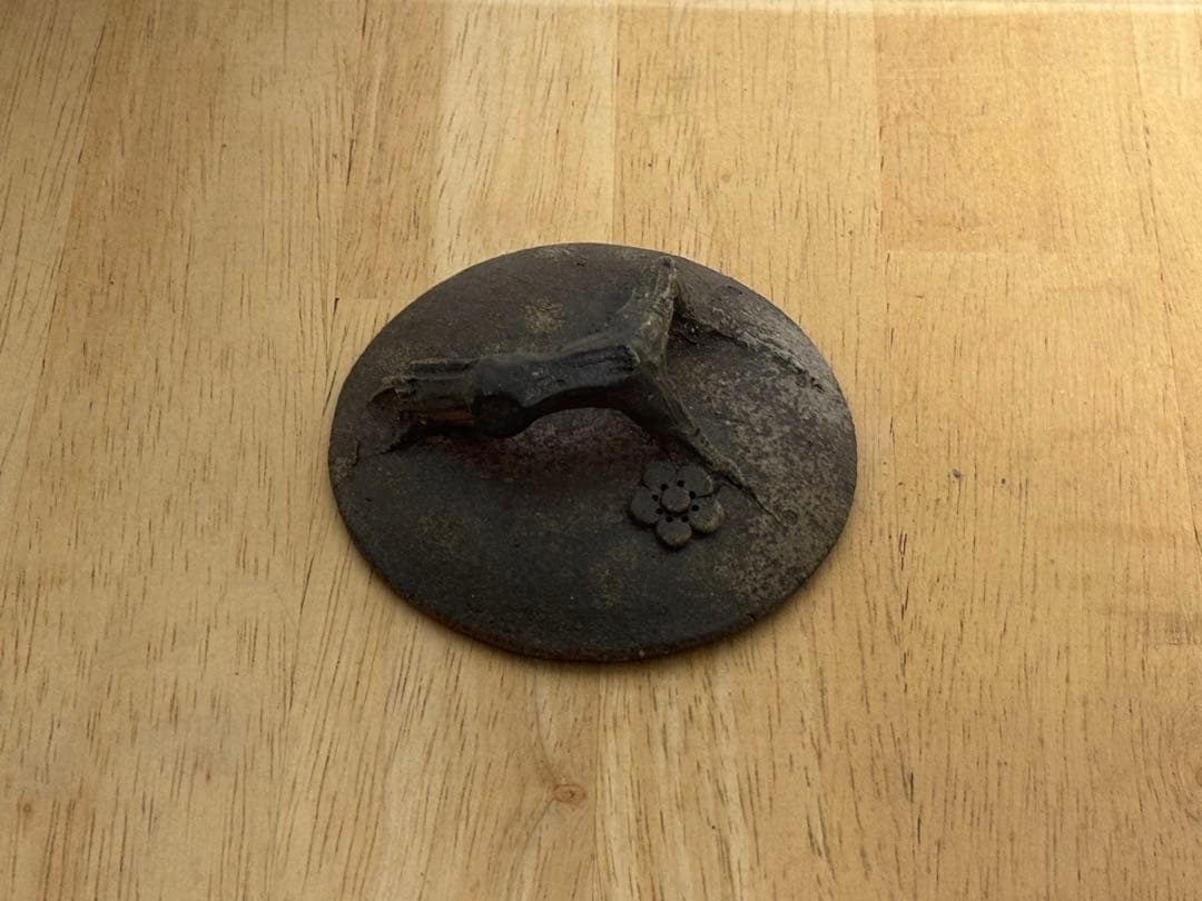 74.備前焼 宝瓶 登り窯 梅 手びねり 急須