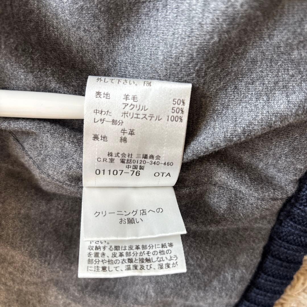 【極美品】バーバリーブラックレーベル ニットベスト 中綿入り フーディー 刺繍入