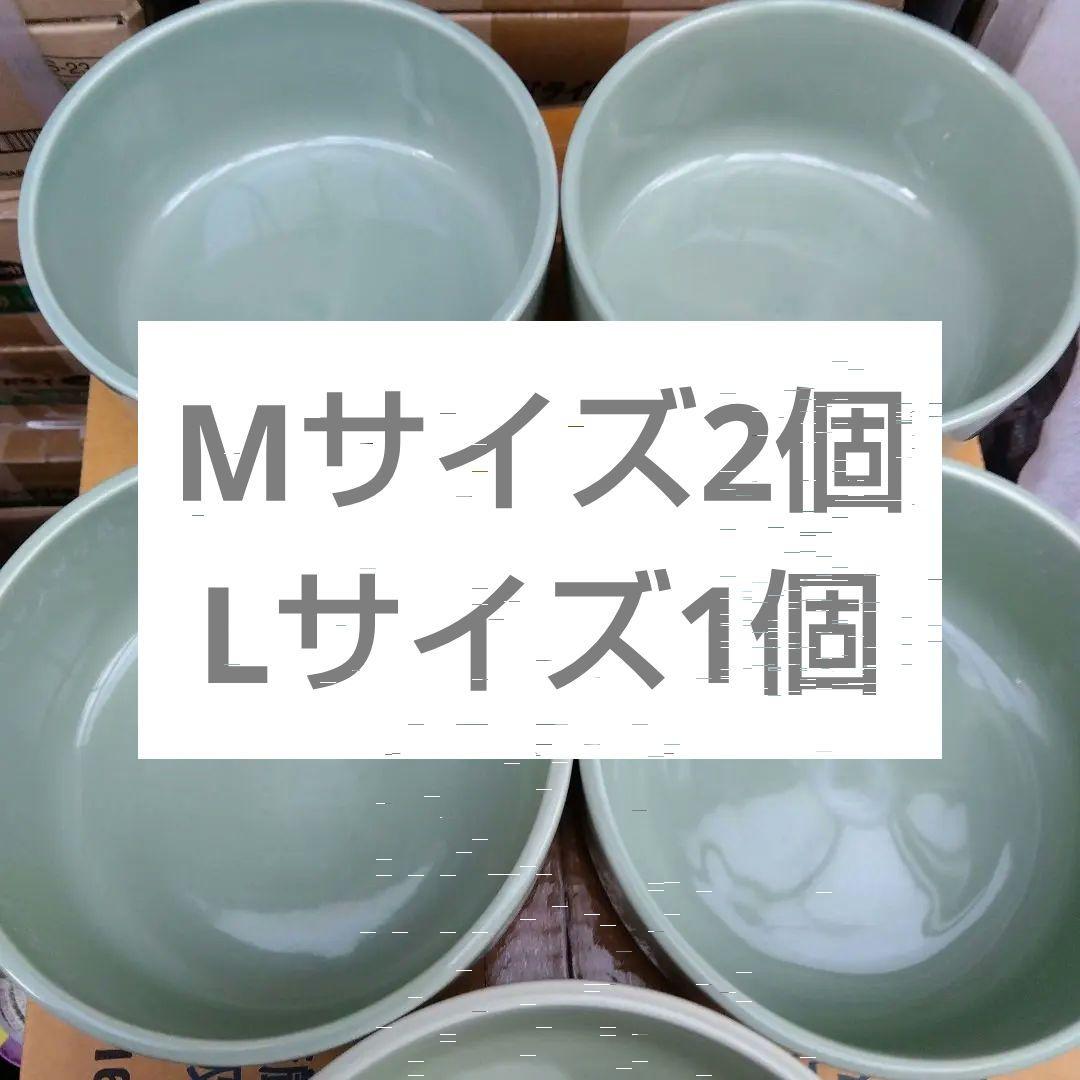 ＊オーカッツヘルスウォーターボウル