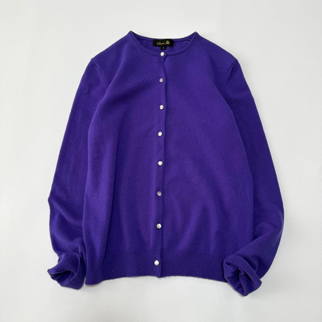 極美品 ドゥロワー カシミヤ100% クルーネック カーディガン バイオレット