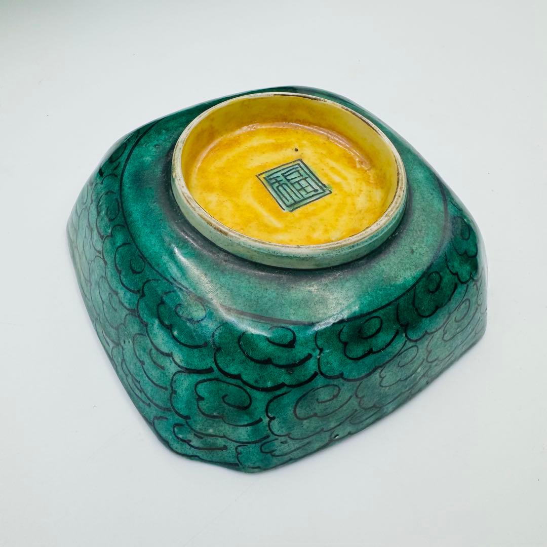 【九谷焼　玉取獅子向付　24客】骨董　アンティーク　インテリア　料亭　食器