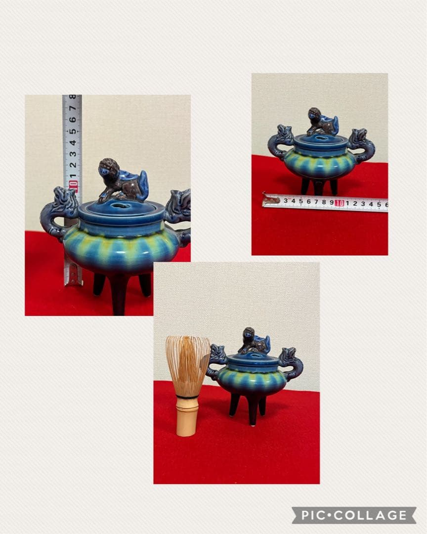 人間国宝 柳雨軒 三代 徳田八十吉(正彦銘) 彩釉 香炉 管理T174