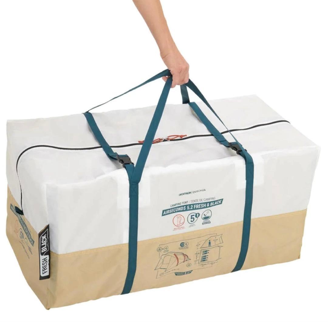 【9月末まで】新品 ケシュア エアーテント AIR SECONDS 5.2