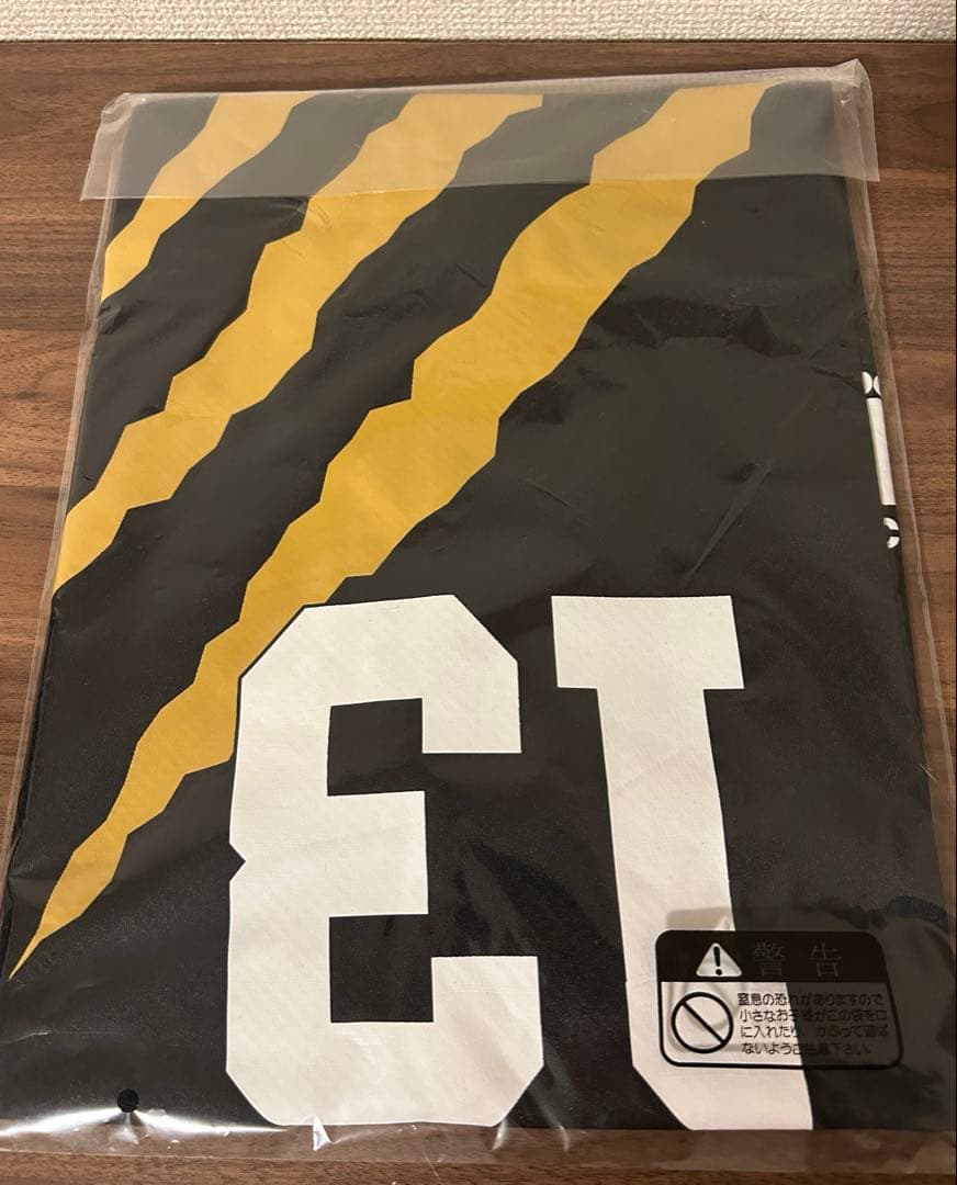 ハイキュー MSBY ブラックジャッカル 宮侑 ユニフォーム XLサイズ