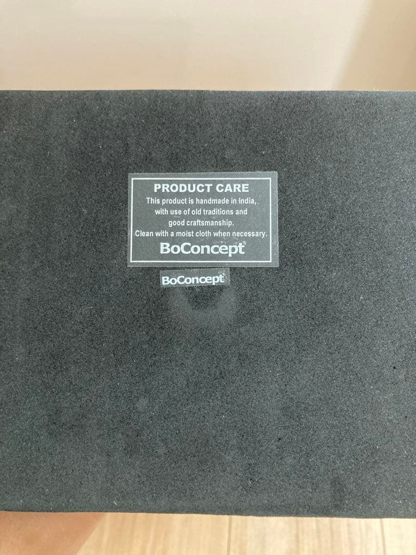 ボーコンセプト BoConcept オブジェ　リング　北欧