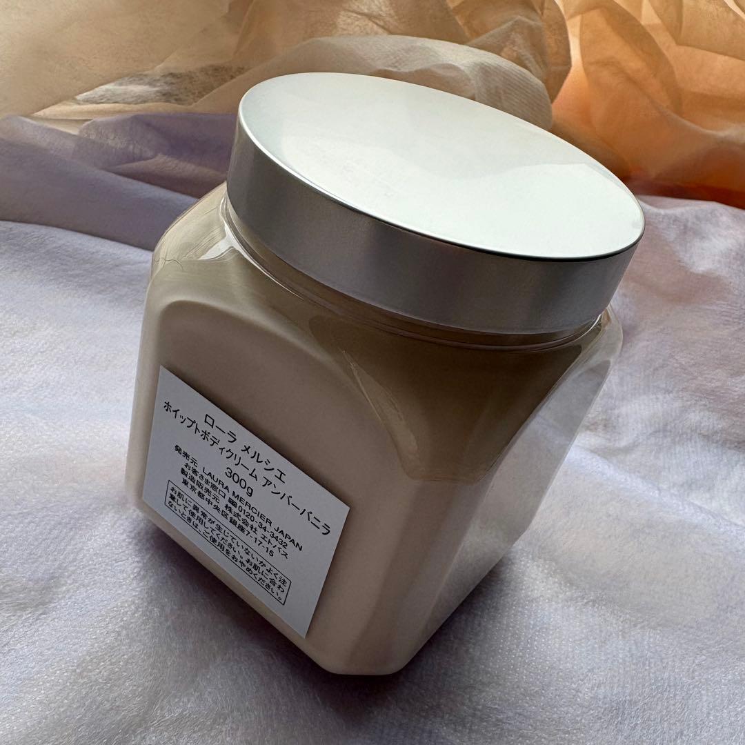 新品未使用☆ローラメルシエ　アンバーバニラ　ホイップトボディクリーム　300g