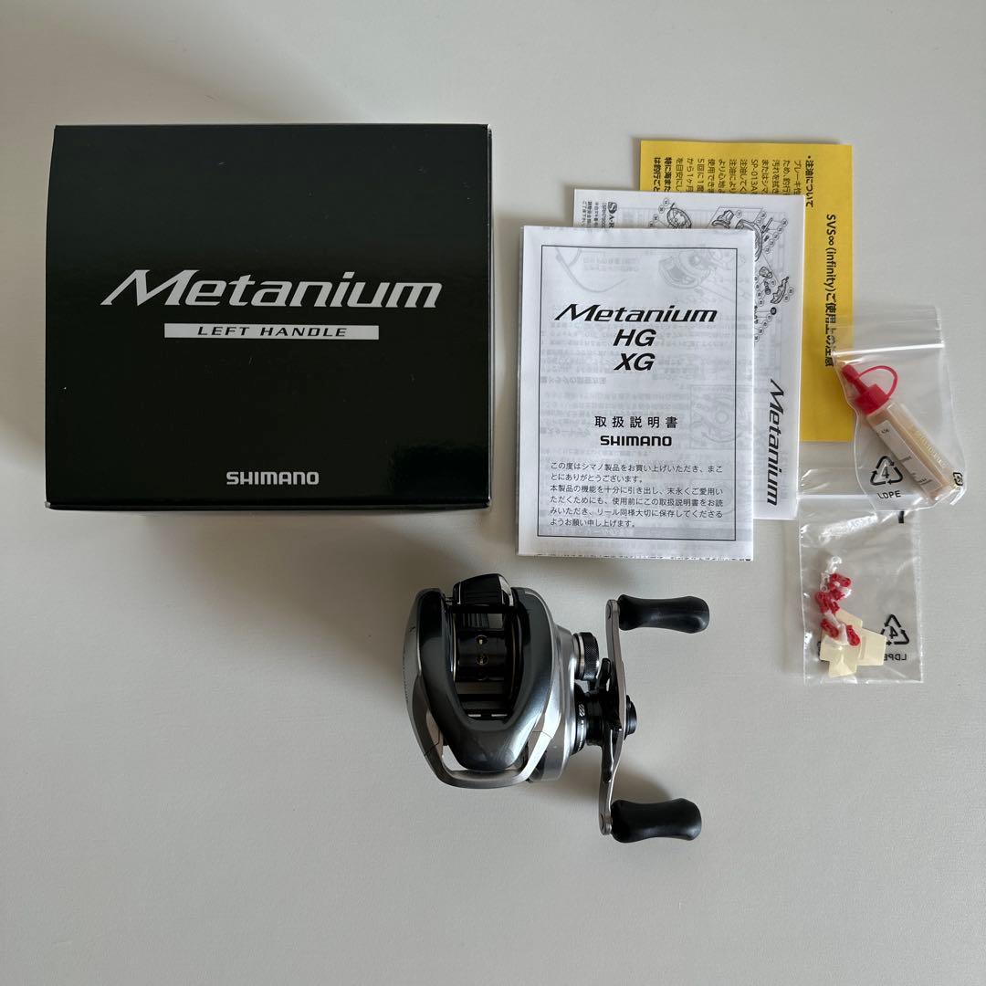 SHIMANO 13メタニウム 左 中古①