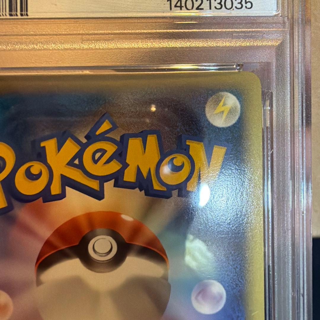 PSA10 ブラッキー [L2-L 037/080]よみがえる伝説