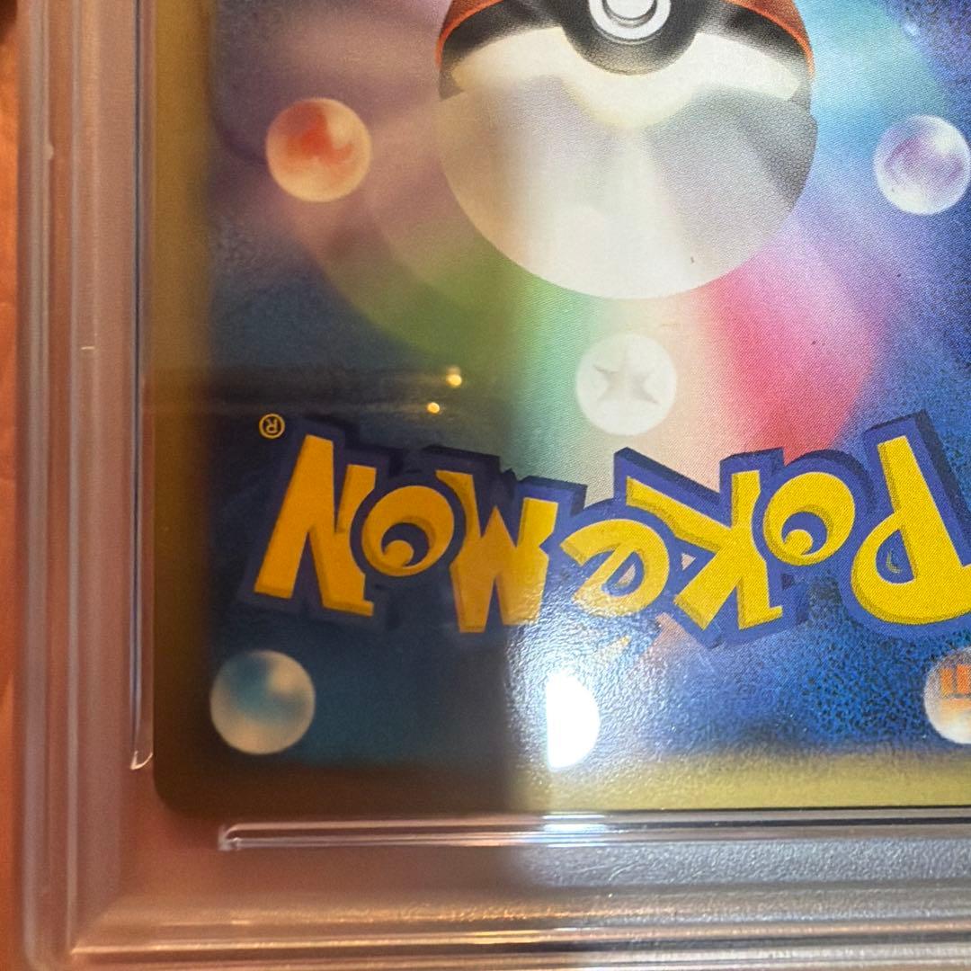 PSA10 ブラッキー [L2-L 037/080]よみがえる伝説