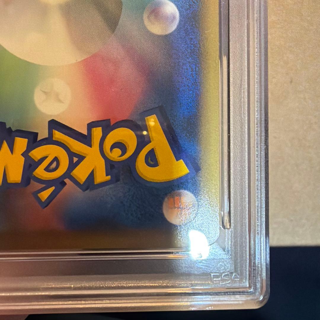 PSA10 ブラッキー [L2-L 037/080]よみがえる伝説