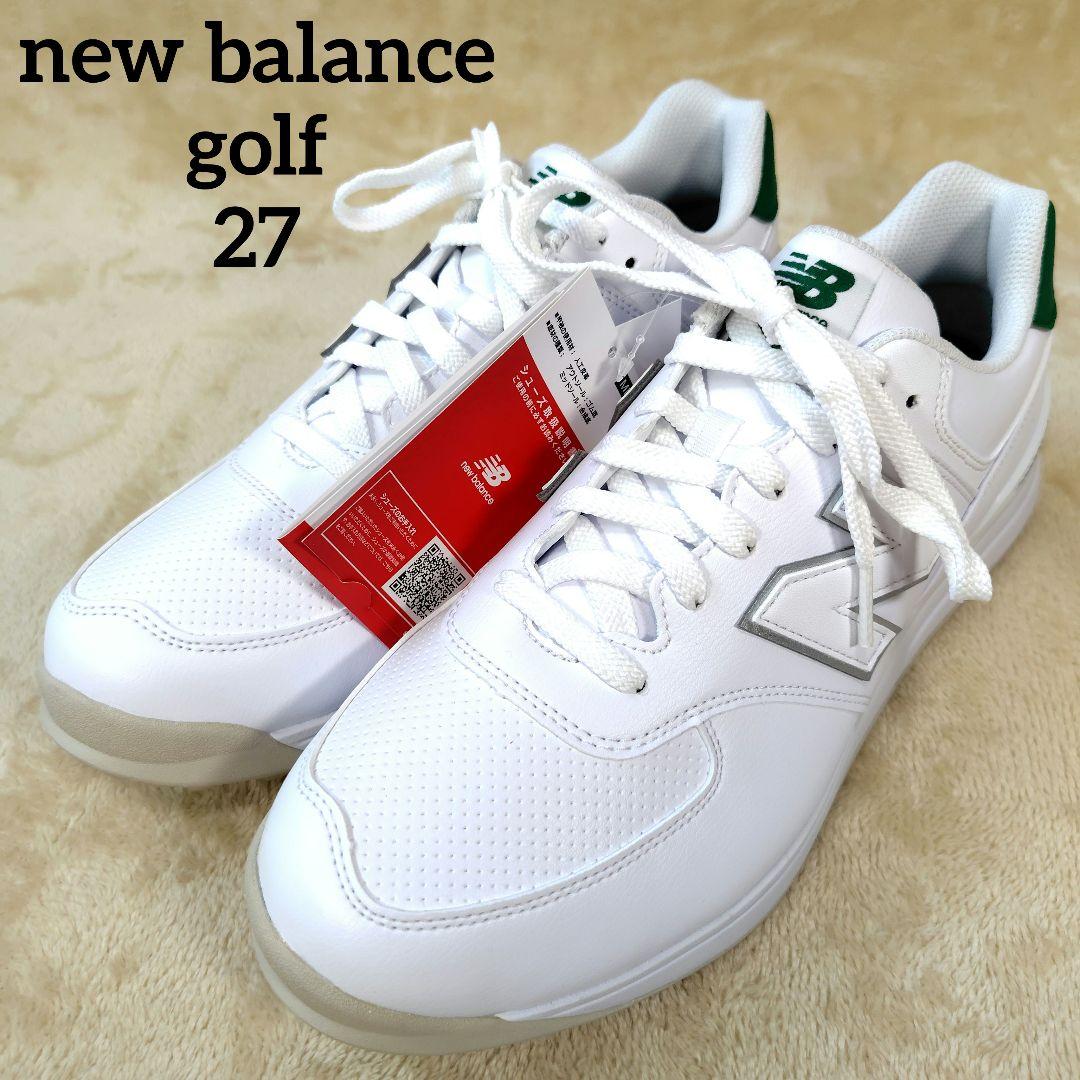 【新品未使用】 ニューバランス ゴルフシューズ UGS574J3 ホワイト 27