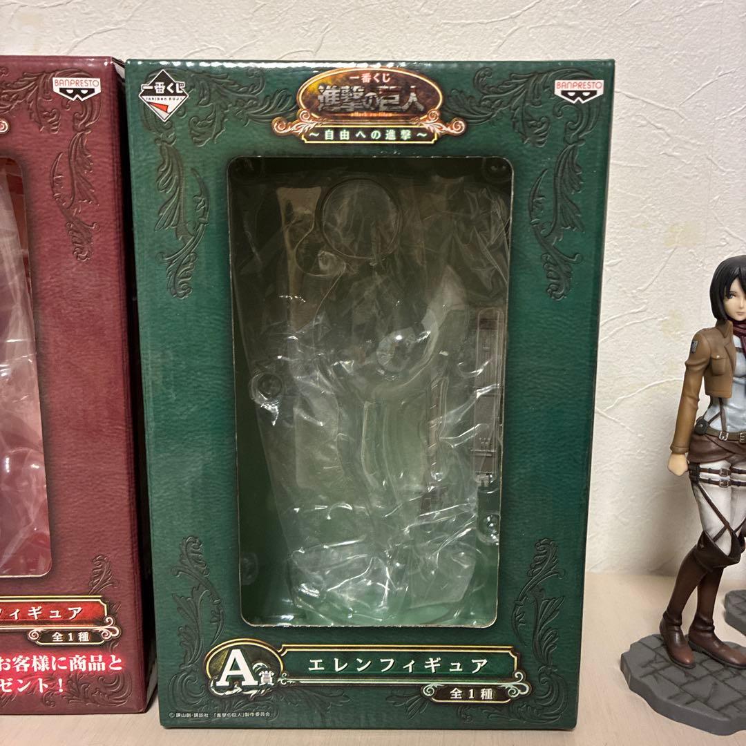 一番くじ　進撃の巨人 自由への進撃 フィギュア 5体セット