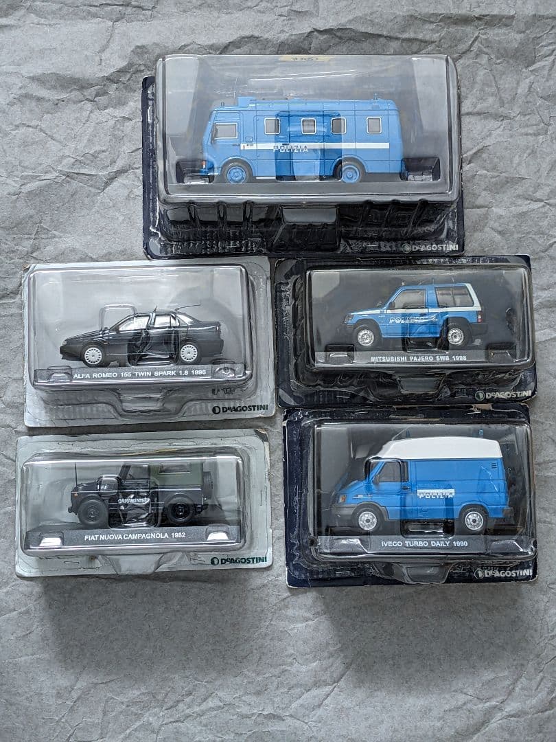 DeAGOSTINI 1/43 警察車両 5点セット