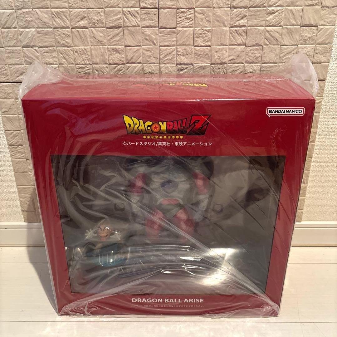 ドラゴンボール　アライズ　フリーザ　第二形態