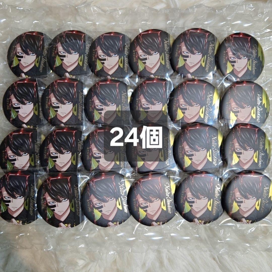 桃源暗鬼 メタリック缶バッジ 無陀野無人 12個セット 新品