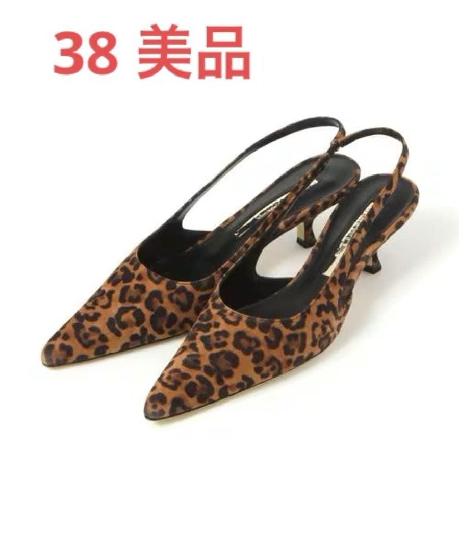 【数時間のみ使用】【BRENTELLA】AUDREY パンプス