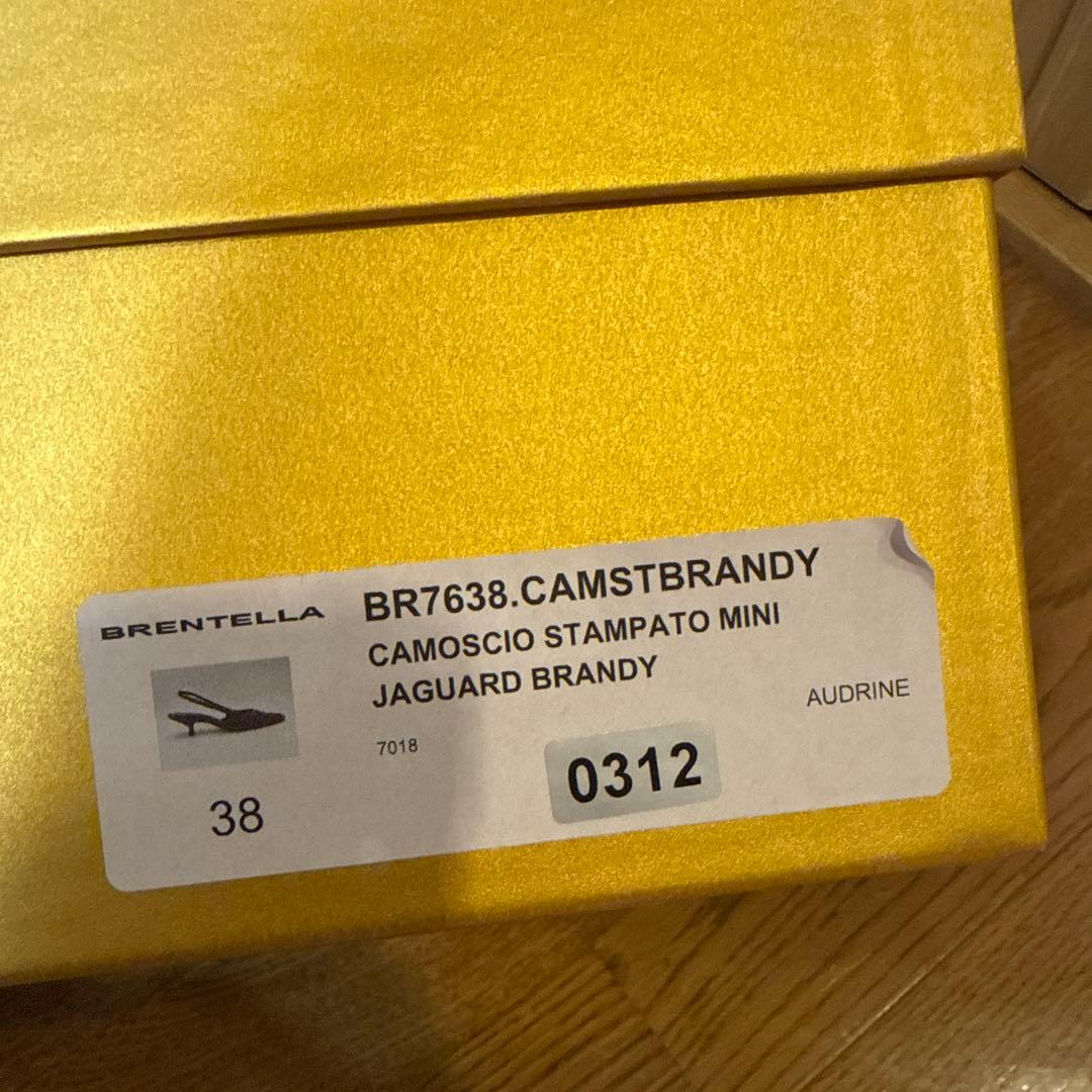 【数時間のみ使用】【BRENTELLA】AUDREY パンプス