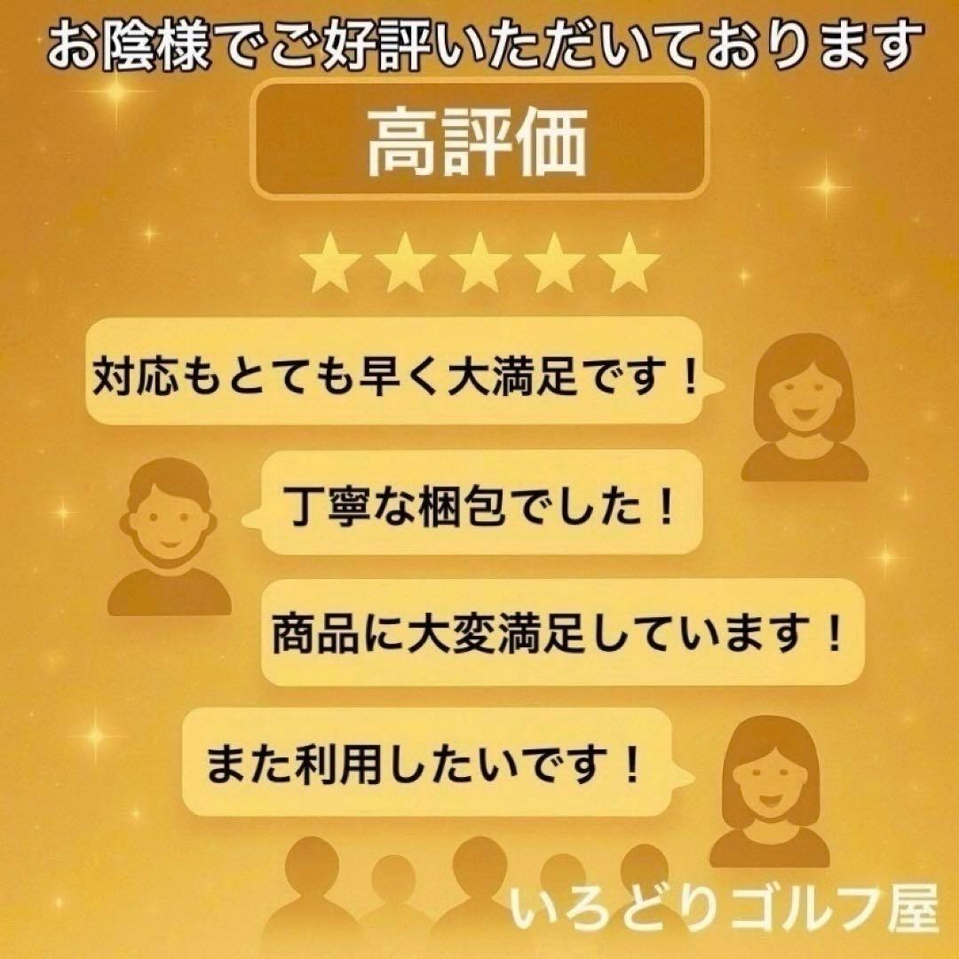 テーラーメイド RBLADEZ アイアンセット 7本 右 レディース L RBZ