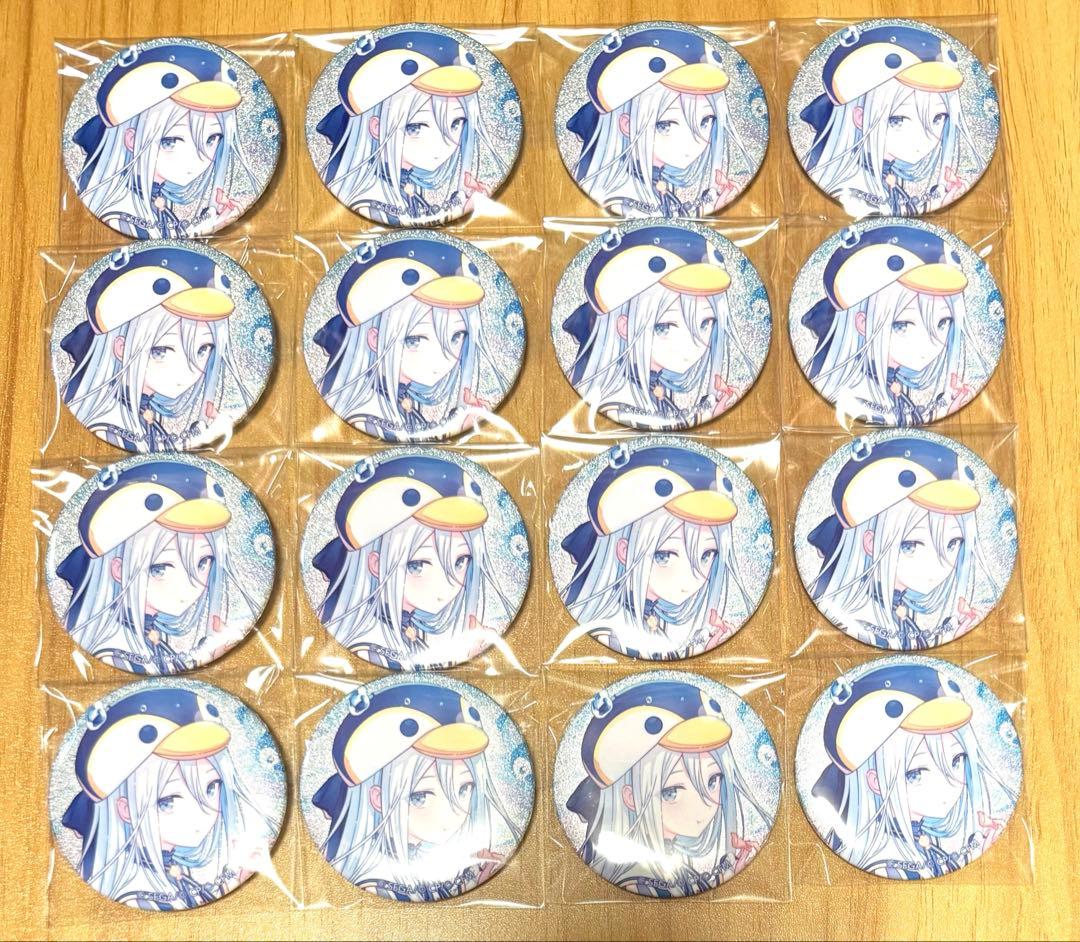 プロセカ 宵崎奏 グリ缶46B 16点まとめ