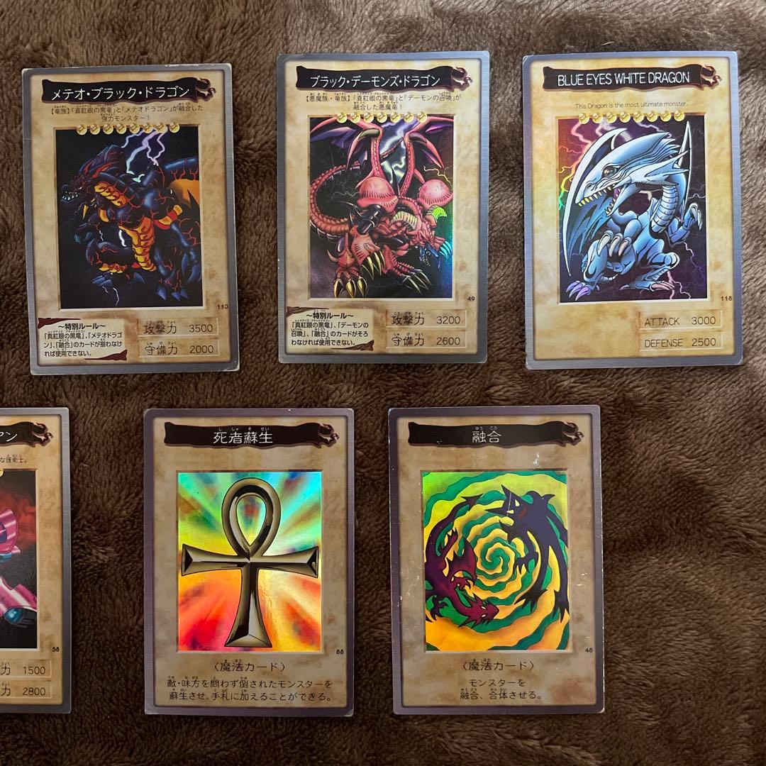 遊戯王 バンダイ　カードダス ファイル 114種 まとめ ＋ エラーカード付き