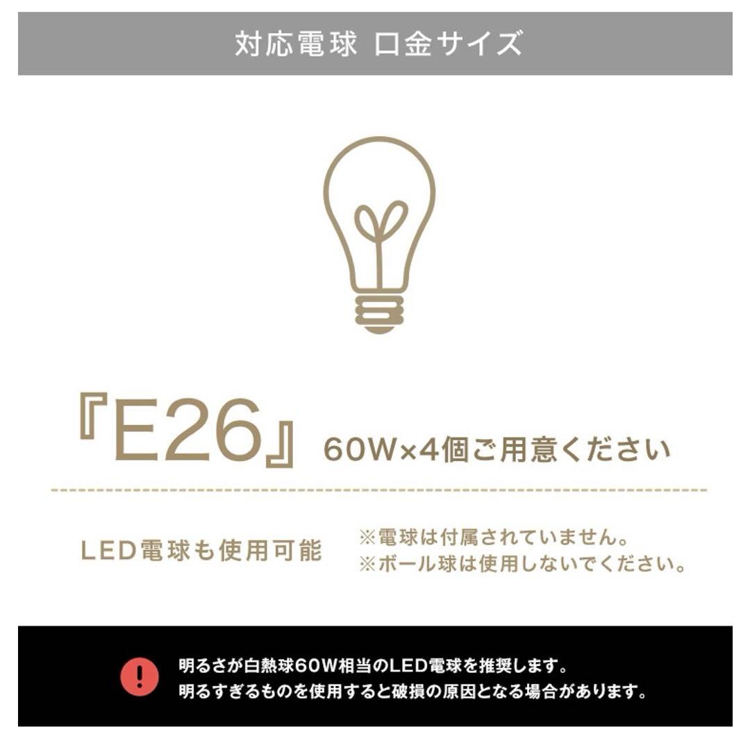 LOWYA 天井照明 シーリングファンライト