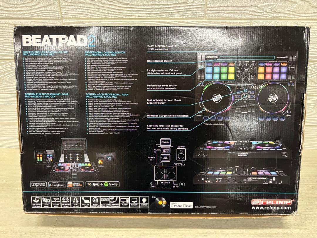 Reloop/PCDJコントローラ BEATPAD2 djay対応