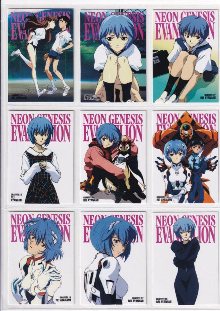 新世紀エヴァンゲリオン　カードマスターズ 第壱集 新品未開封　バインダー付き