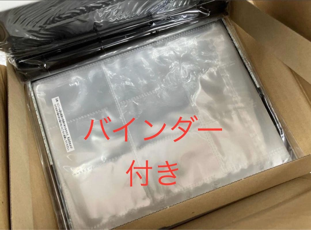 新世紀エヴァンゲリオン　カードマスターズ 第壱集 新品未開封　バインダー付き