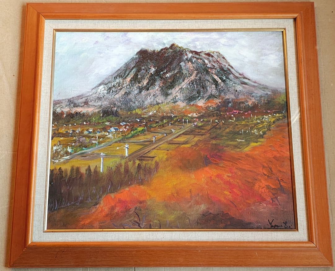 F10 油彩画 阿蘇「2001年 根子岳紅葉」額装 風景画