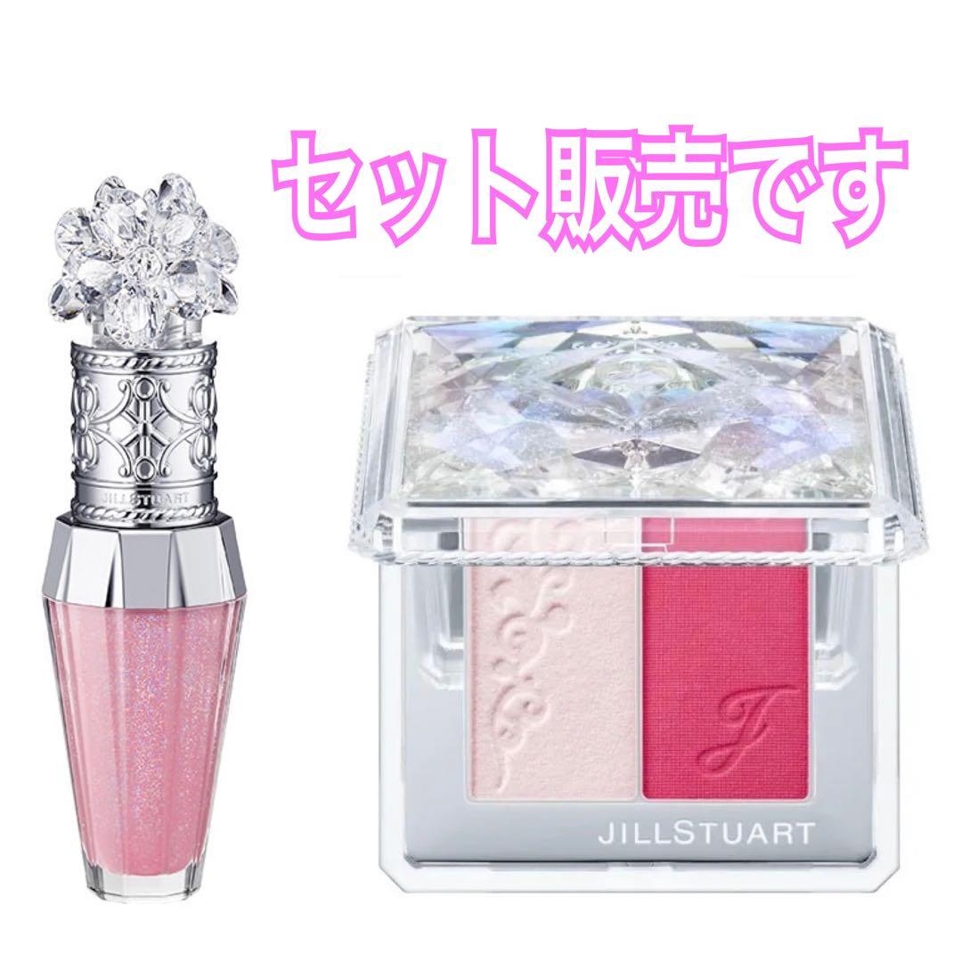 クリスタルブルームリップブーケセラム 101 チーク09 新品未開封 セット