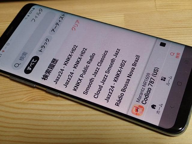 美品marantz NR1609 AVアンプ 2018年製　快調・リモコン他多し