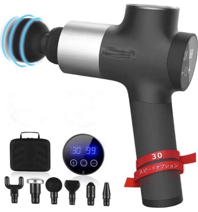 ❤いつでもどこでも筋膜リリース♪❤プロも使う実用性＆即効性❣マッサージガン