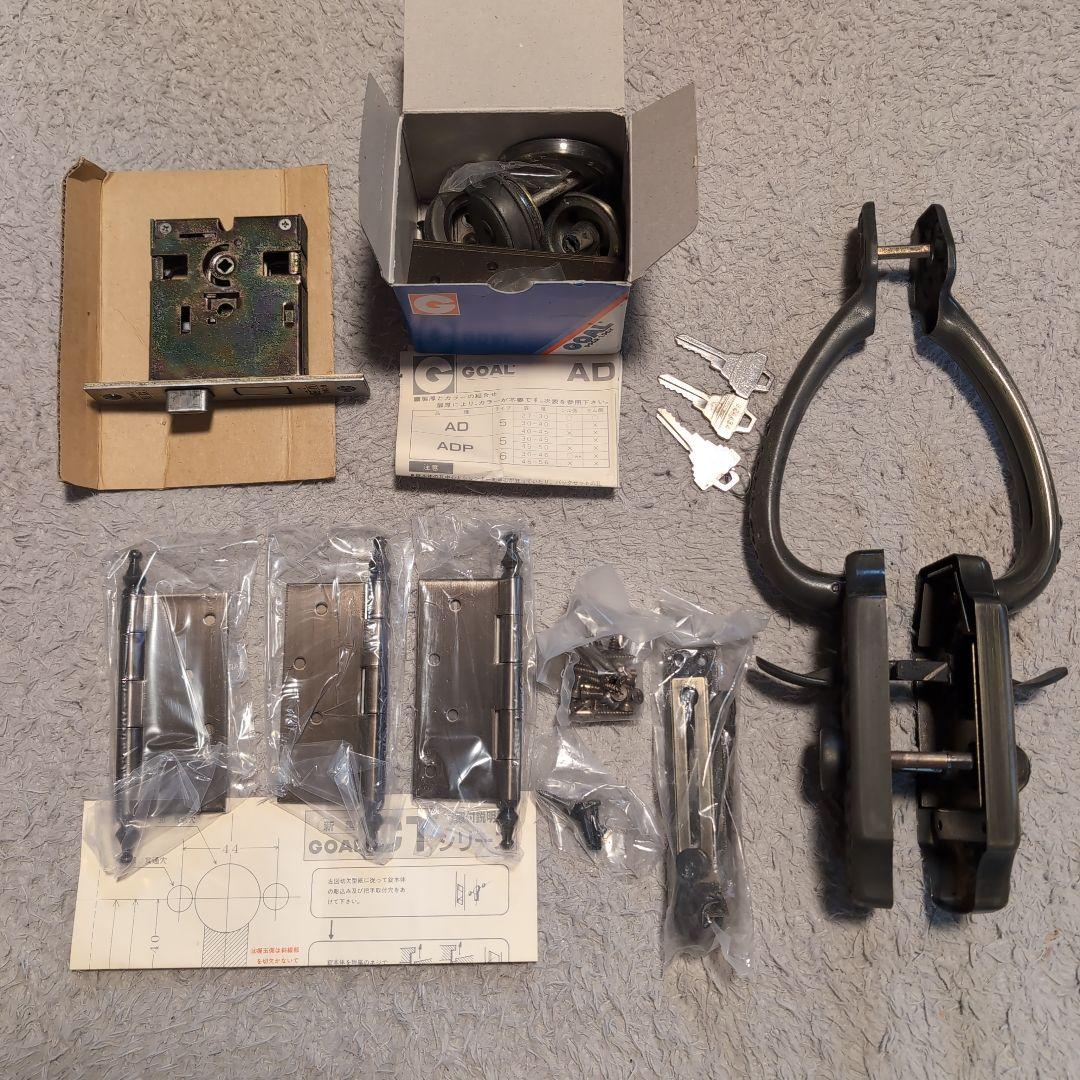 真鍮アンティーク ドアハンドル一式