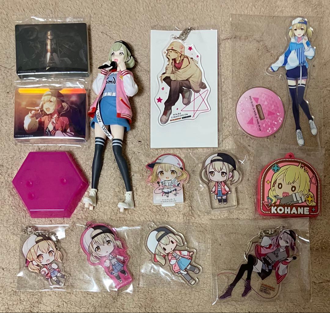 プロセカ 小豆沢こはね まとめ売り