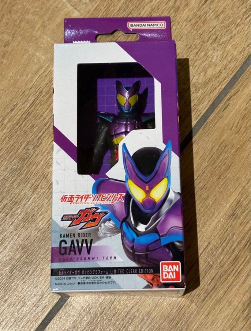 仮面ライダーストア 限定 令和 仮面ライダー クリアＶｅｒ． ソフビ