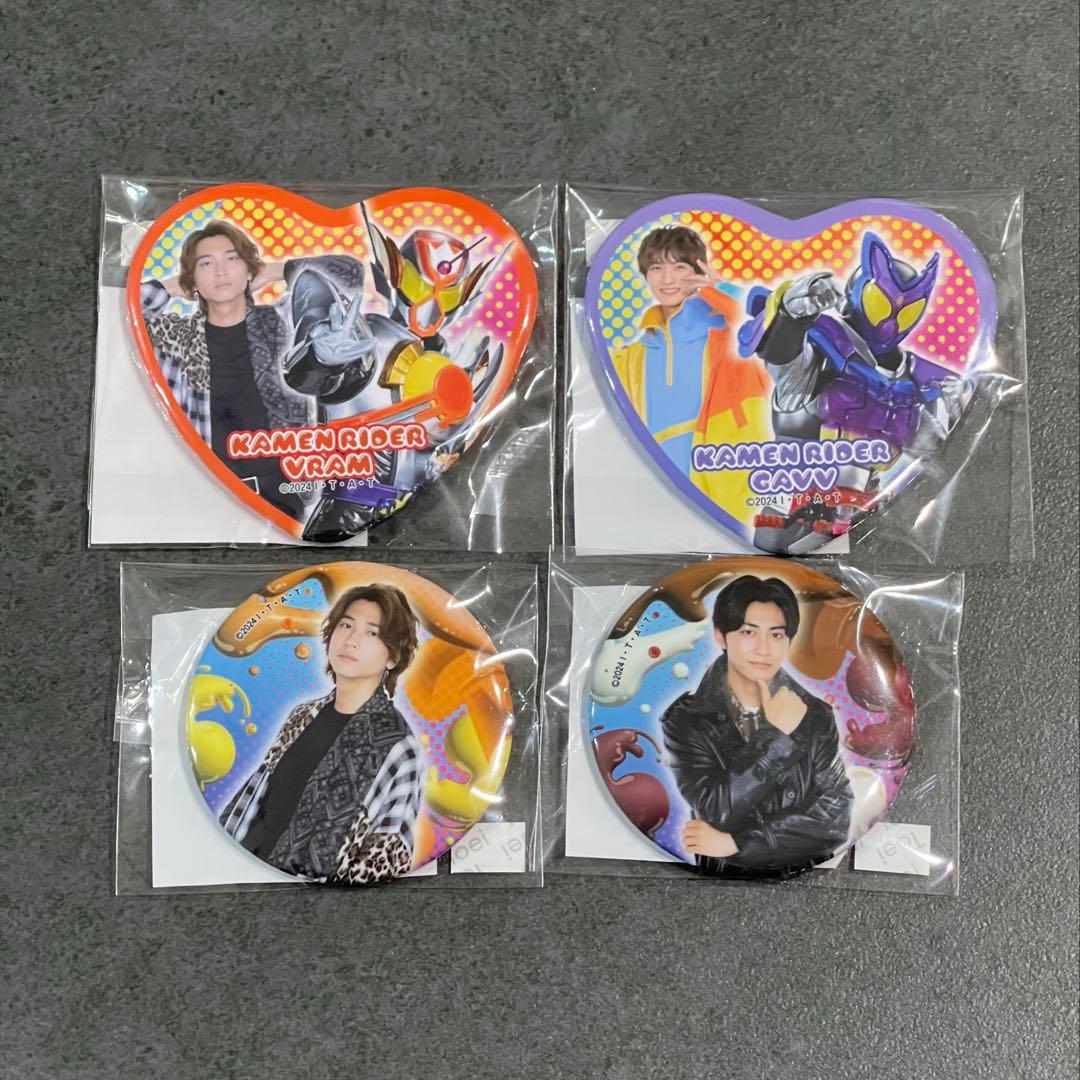 仮面ライダーガヴ TOSくじ　4個セット