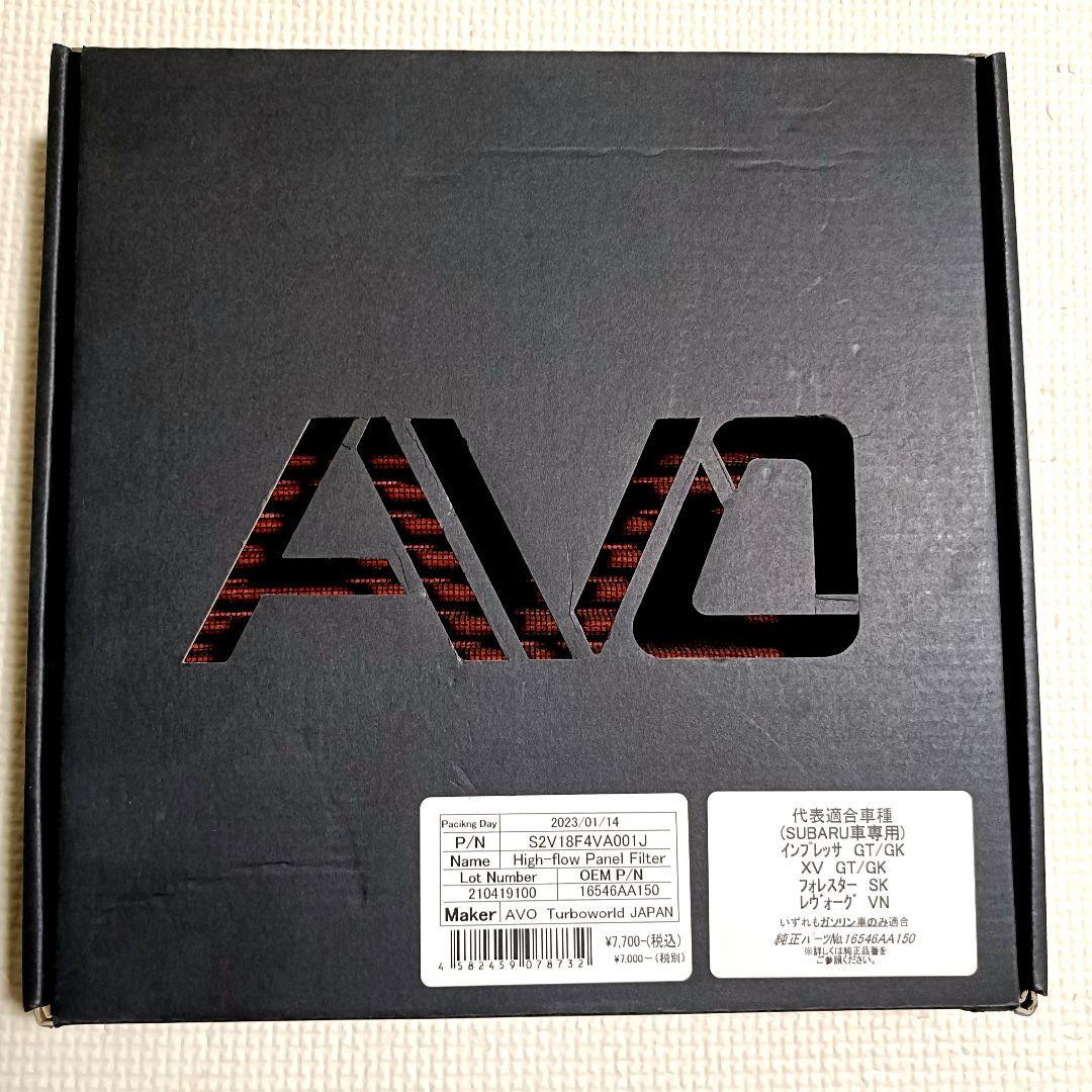 メル太郎様 リクエスト 3点 まとめ商品