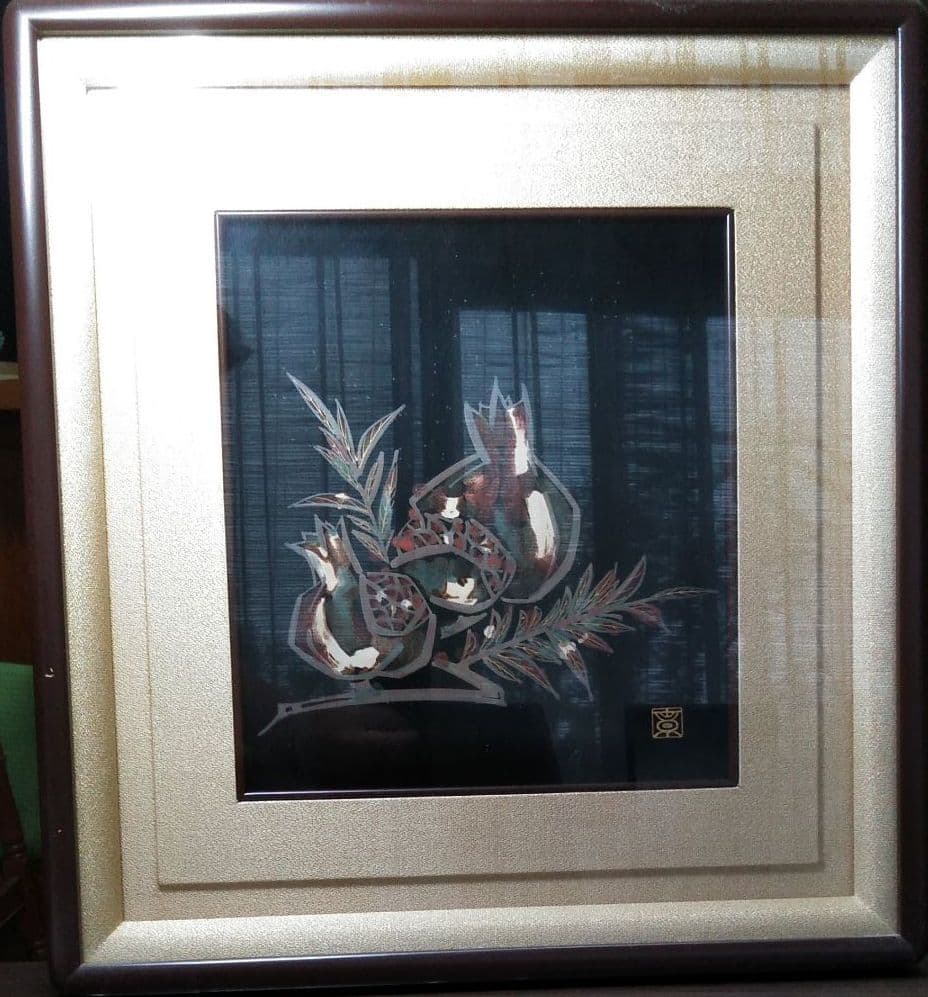 日展作家 柿木章作 輪島塗蒔絵 ザクロ 在銘24.4×27.4cm購入額60万!