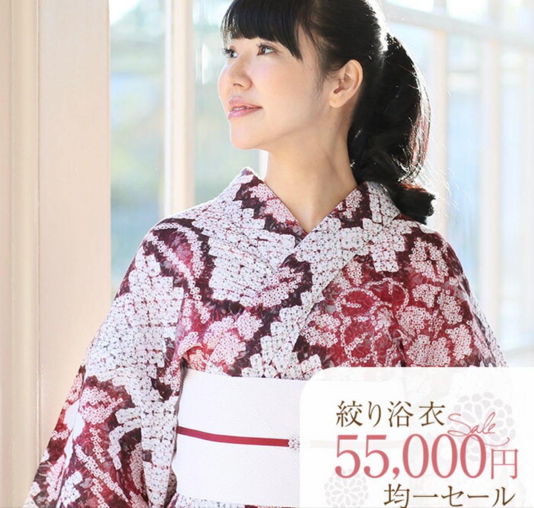 赤と白の花柄 浴衣・帯セット