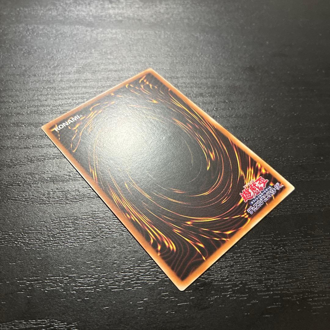 遊戯王　魔術師の弟子ブラックマジシャンガール　25thシークレットレア1枚