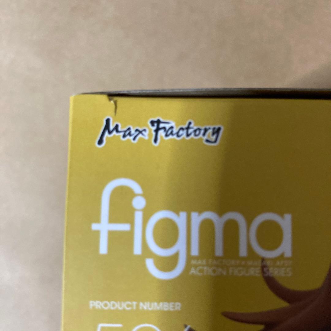 ドールズフロントライン UMP9 figma 少女前線 可動フィギュア ドルフロ