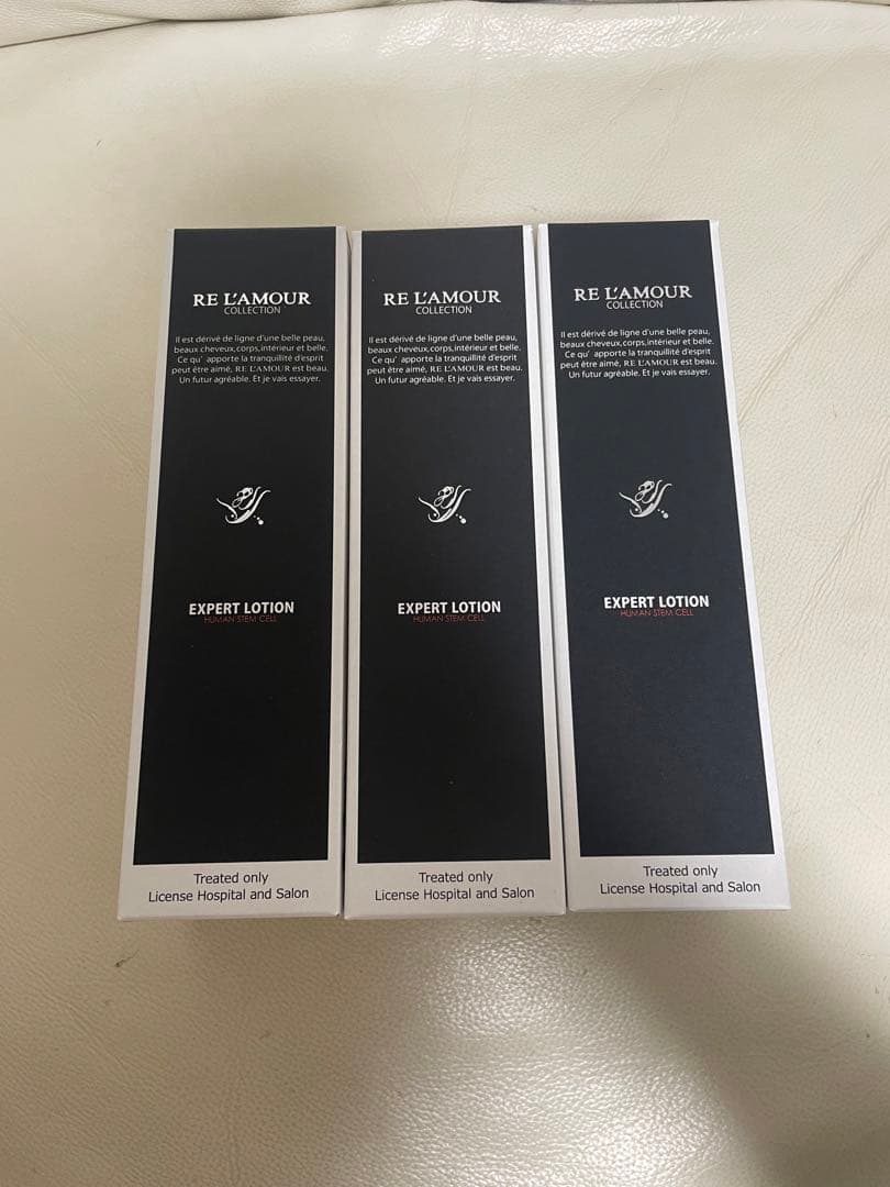 リアムール エキスパートローション 150ml 全身化粧水 RELAMOUR