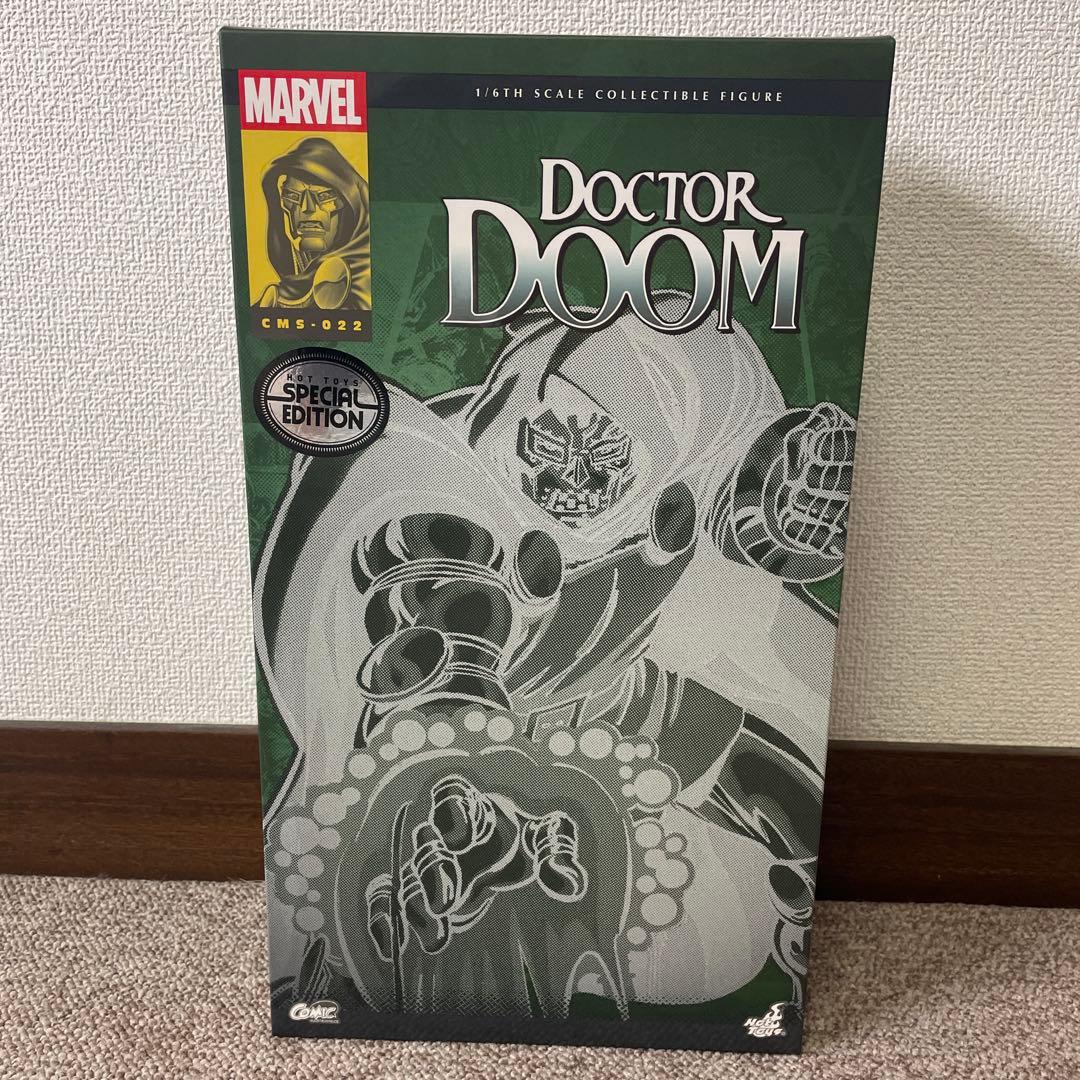 〈極美品〉【コミック・マスターピース】 ドクター・ドゥーム　マーベル・コミック