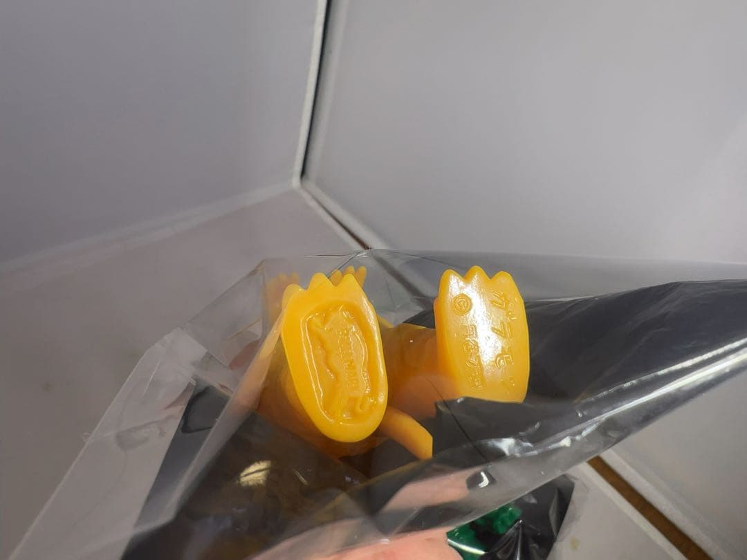 ガラモン　ミニソフビ　大ブルマァク展入場特典　全５種　非売品